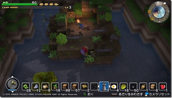 DQBリムルダール6-2 - コピー DQBリムルダール6-2 - コピー